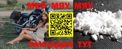 MDMA Кулебаки