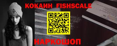 амфетамин Ликино-Дулёво