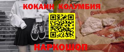 MDMA Кулебаки