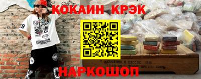 MDMA Кулебаки