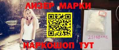 MDMA Кумертау