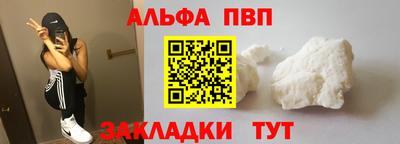 MDMA Кумертау