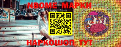 MDMA Кулебаки