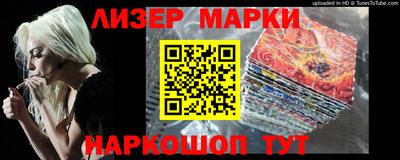 MDMA Кумертау