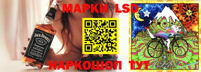 MDMA Кумертау