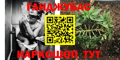 MDMA Кумертау