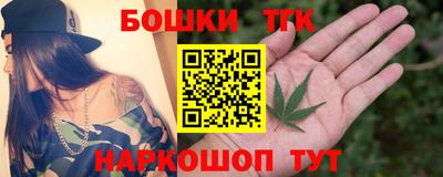 мефедрон мука Ливны
