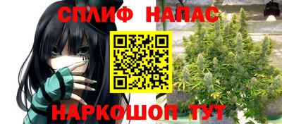 амфетамин Ликино-Дулёво