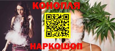 альфа пвп VHQ Лесосибирск