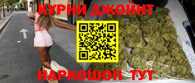 MDMA Кулебаки