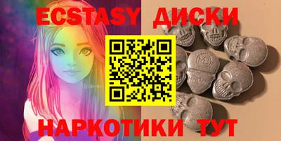 мефедрон мука Ливны