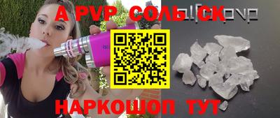 MDMA Кулебаки