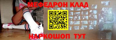 альфа пвп VHQ Лесосибирск