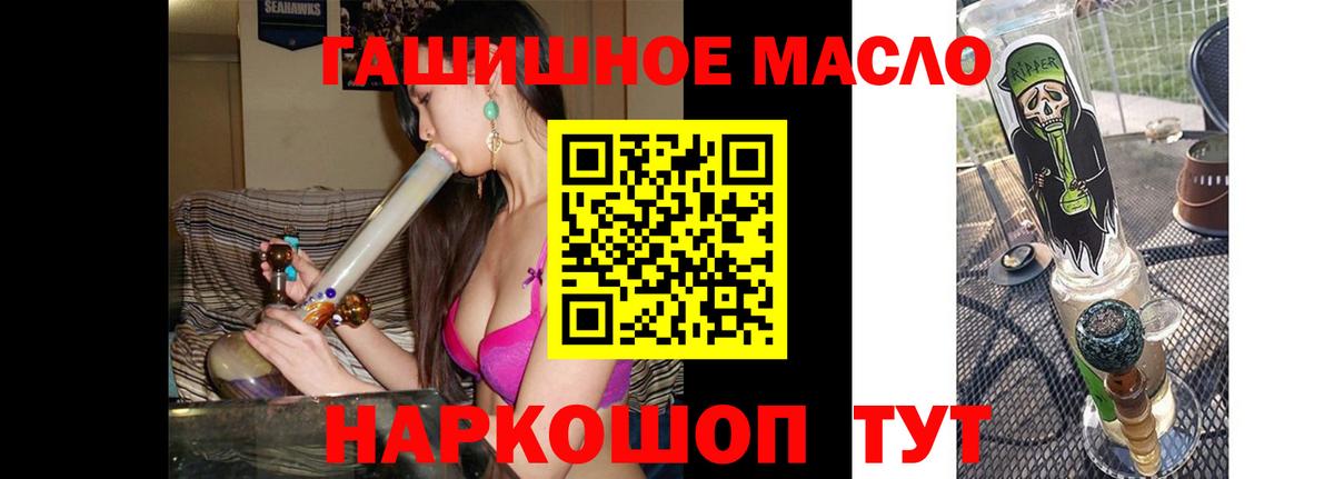 Экстази  Меф  Вход с VPN  Меф   Каменск-Уральский  Кокаин  Канабис 